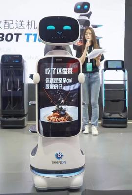 擎朗智能北京首秀，重磅新品引領服務機器人全球市場新浪潮