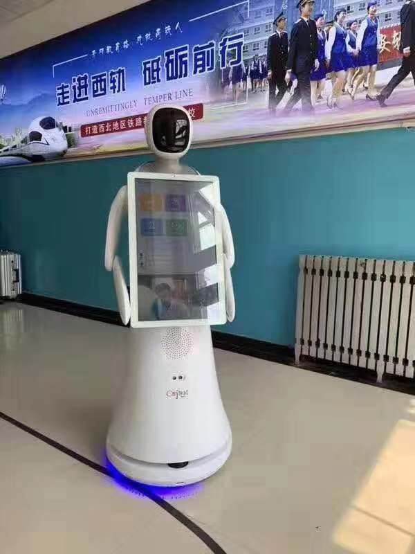 江西醫療遠程問診機器人銷售創新服務 昆山新正源機器人智能科技引領智慧醫療